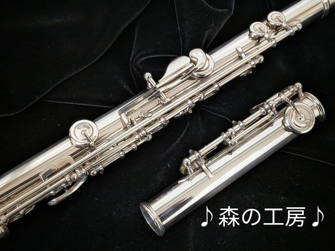 中古フルート専門店‼️部活応援‼️リップ銀 ヤマハフルートYFL351S Eメカ