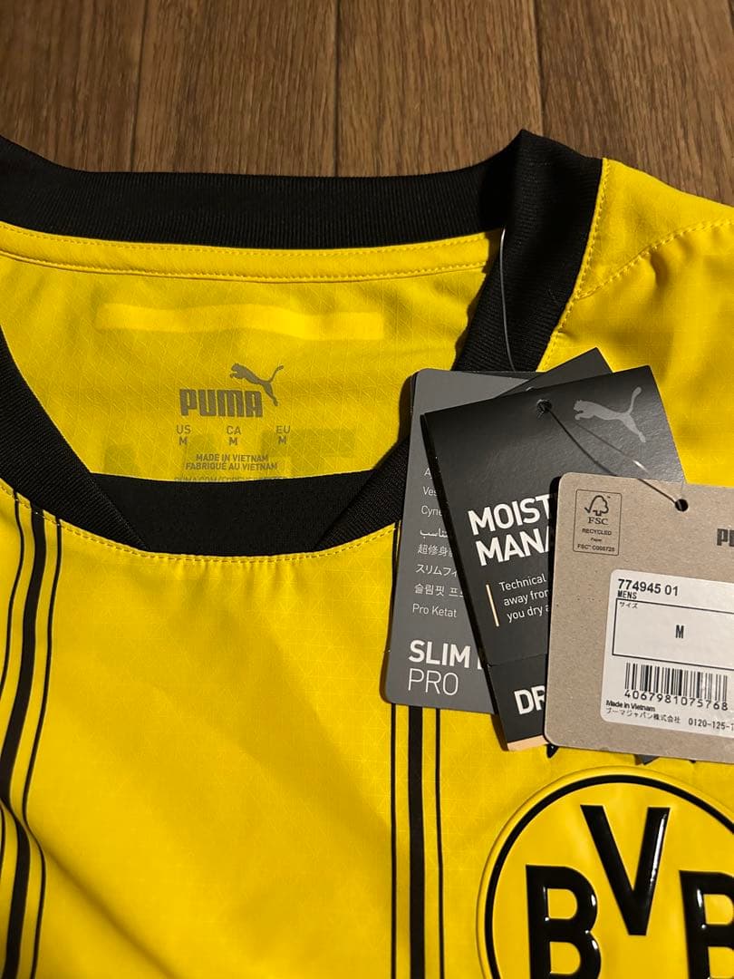 PUMA ドルトムント 24/25 オーセンティック ユニフォーム