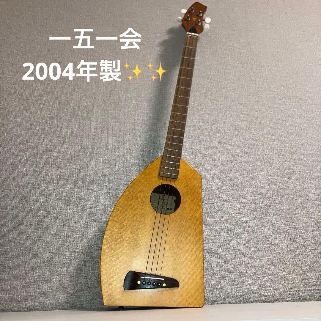 K.Yairi ヤイリ　音来 ニライ　一五一会　2004年製　ビギン　ギター