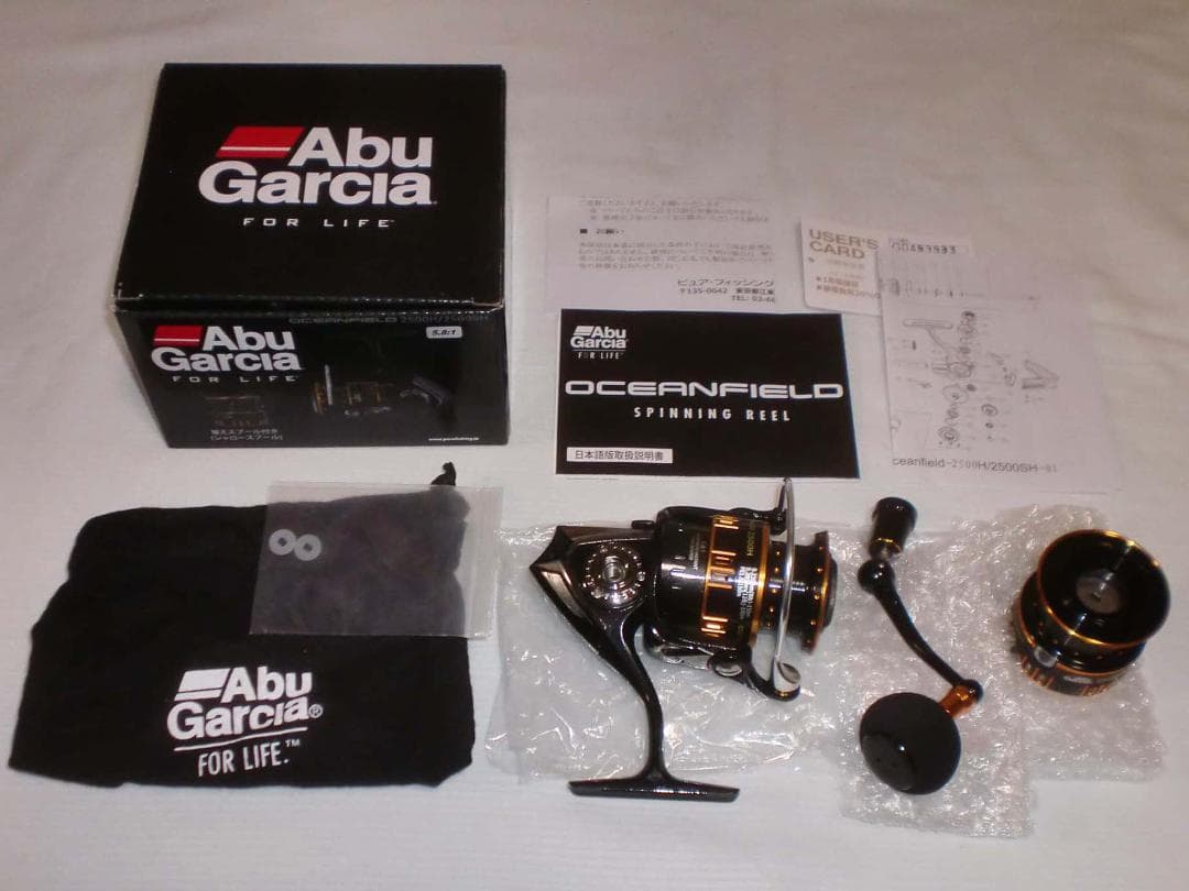 Ａｂｕ　オーシャンフィールド【２５００Ｈ／２５００ＳＨ】浅溝スプール付き　新品