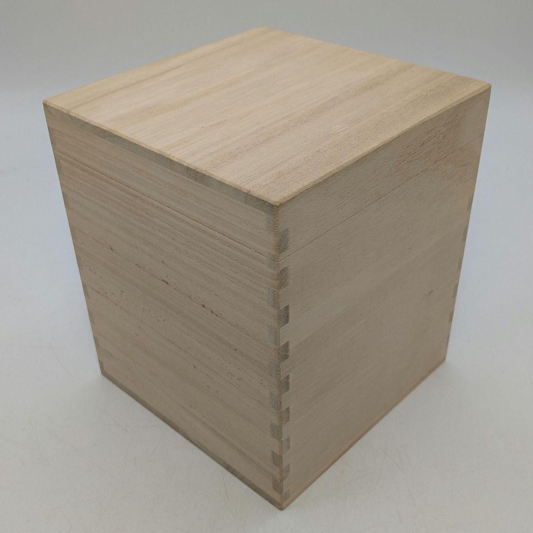 人間国宝 藤原啓 備前志野茶盌 用心箱 抹茶碗 抹茶茶碗 茶道具 茶器 食器