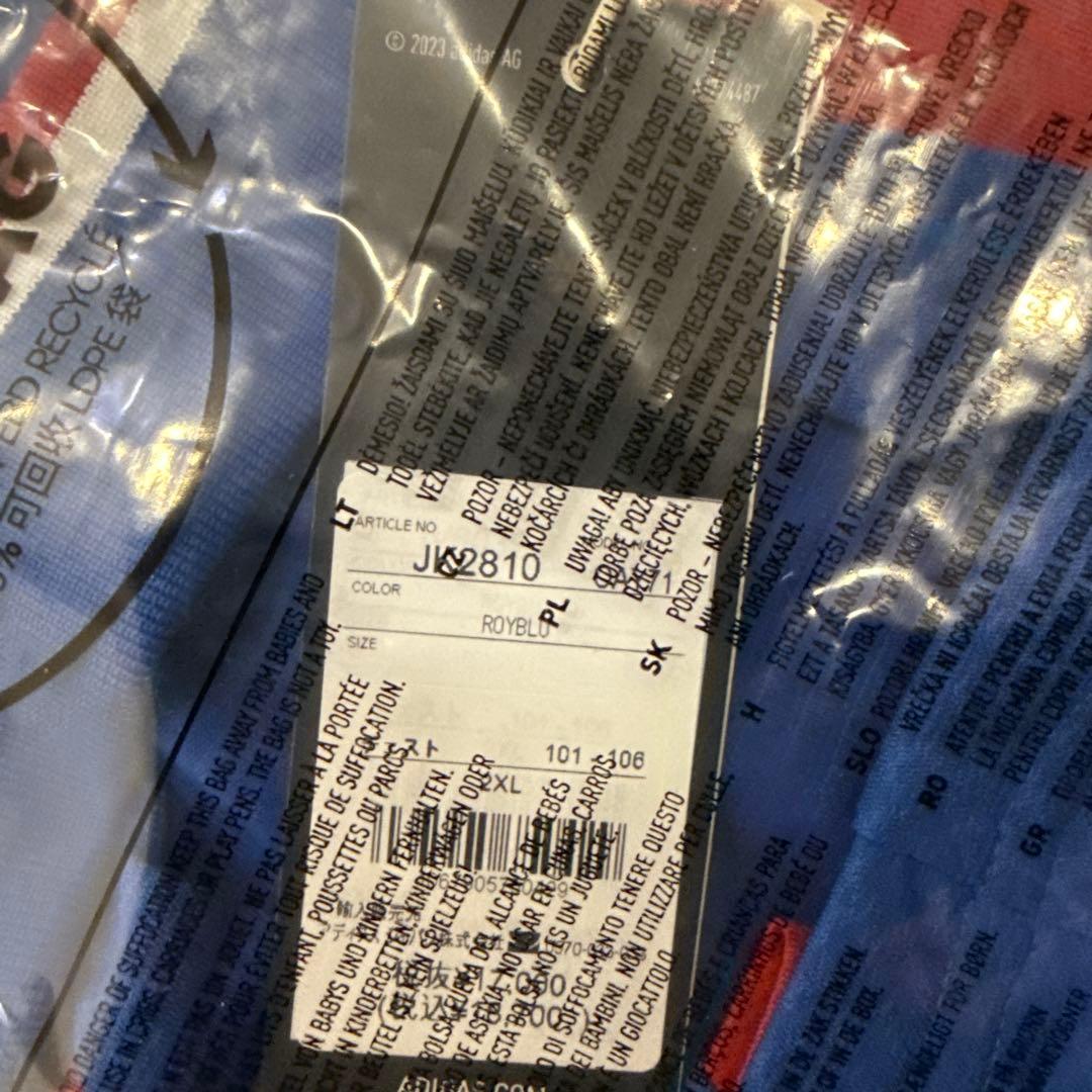 横浜Fマリノス1stユニフォーム2025 (#23宮市選手)2XL+ナップザック