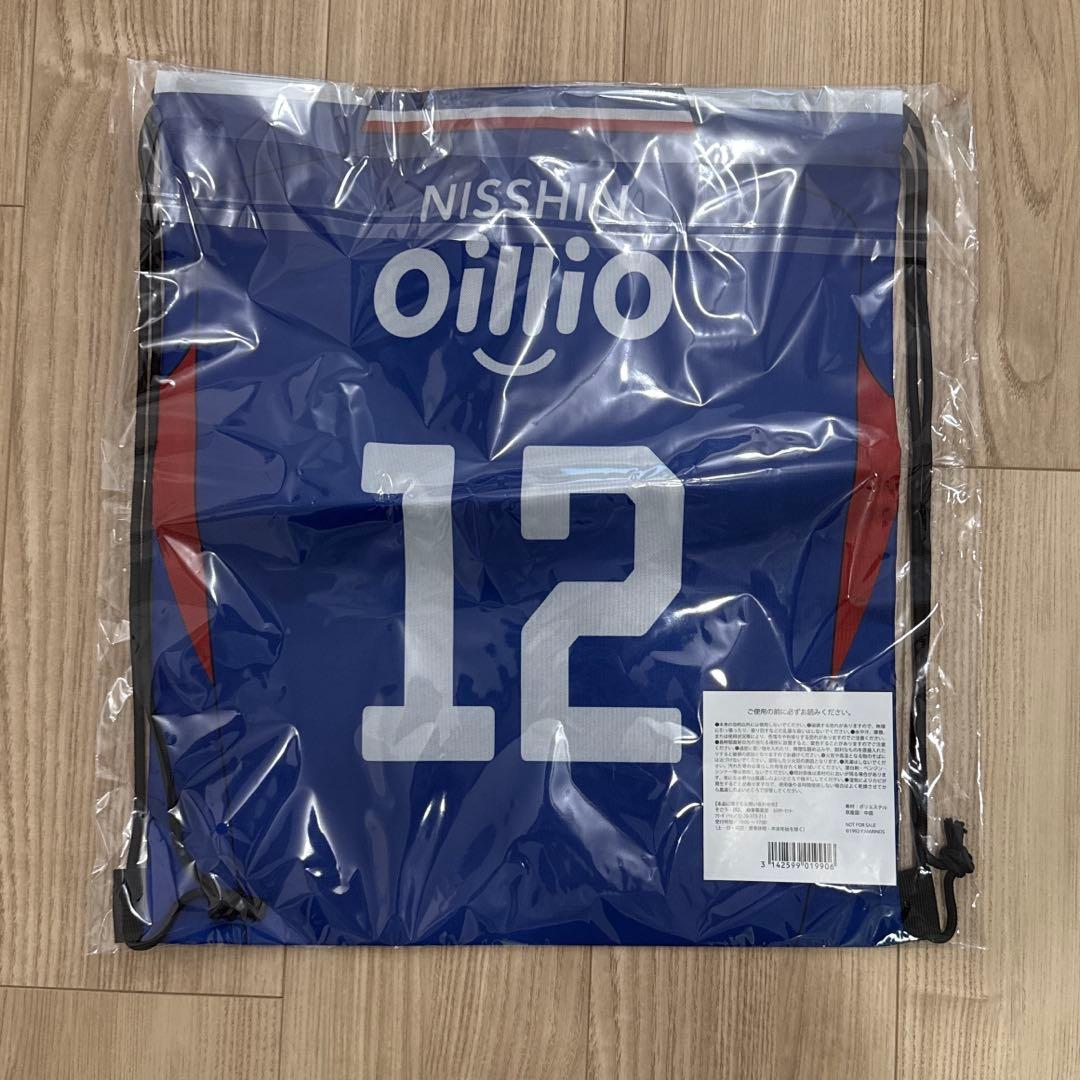 横浜Fマリノス1stユニフォーム2025 (#23宮市選手)2XL+ナップザック