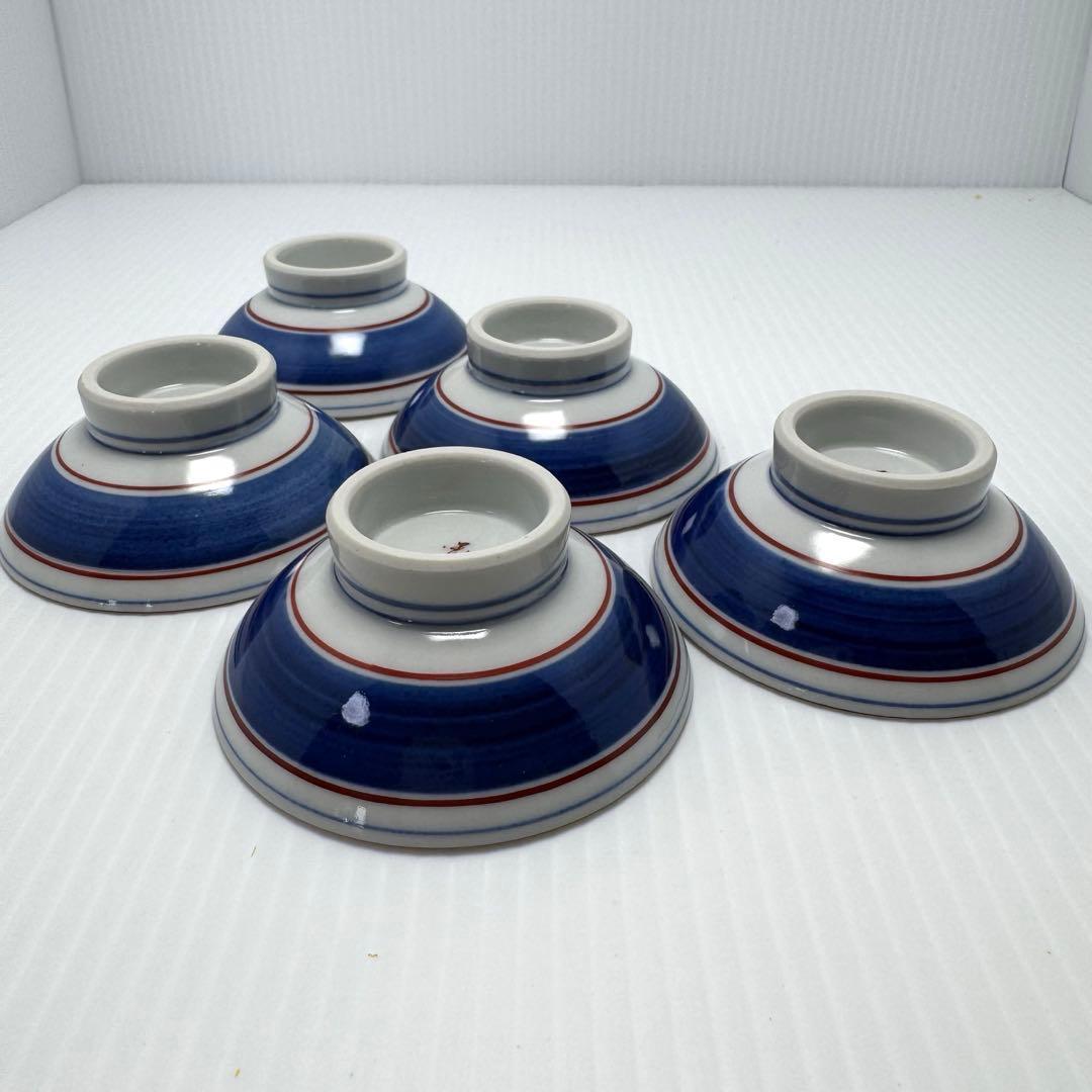 未使用 九谷焼 加州聖城窯 山中国盛 盃 酒器 ぐい呑み 5客セット 共箱付