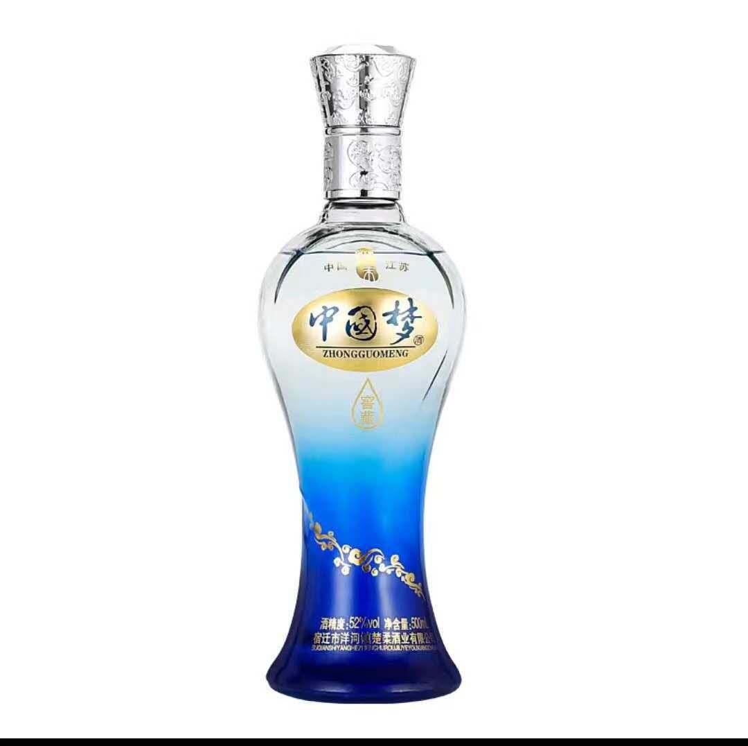 濃香型白酒 中国梦ギフトボックスセット アルコ一ル分52度500ml 未開栓品