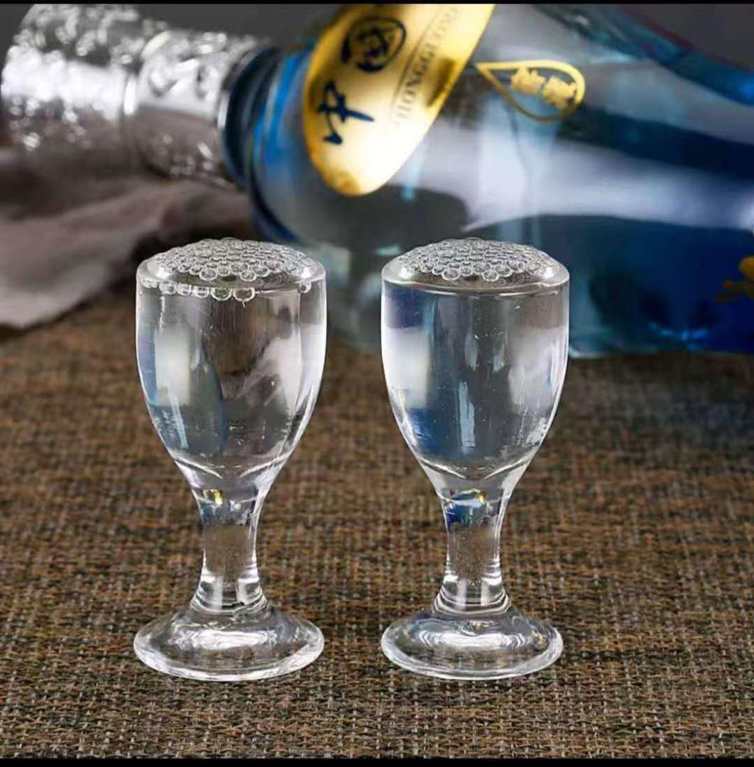 濃香型白酒 中国梦ギフトボックスセット アルコ一ル分52度500ml 未開栓品