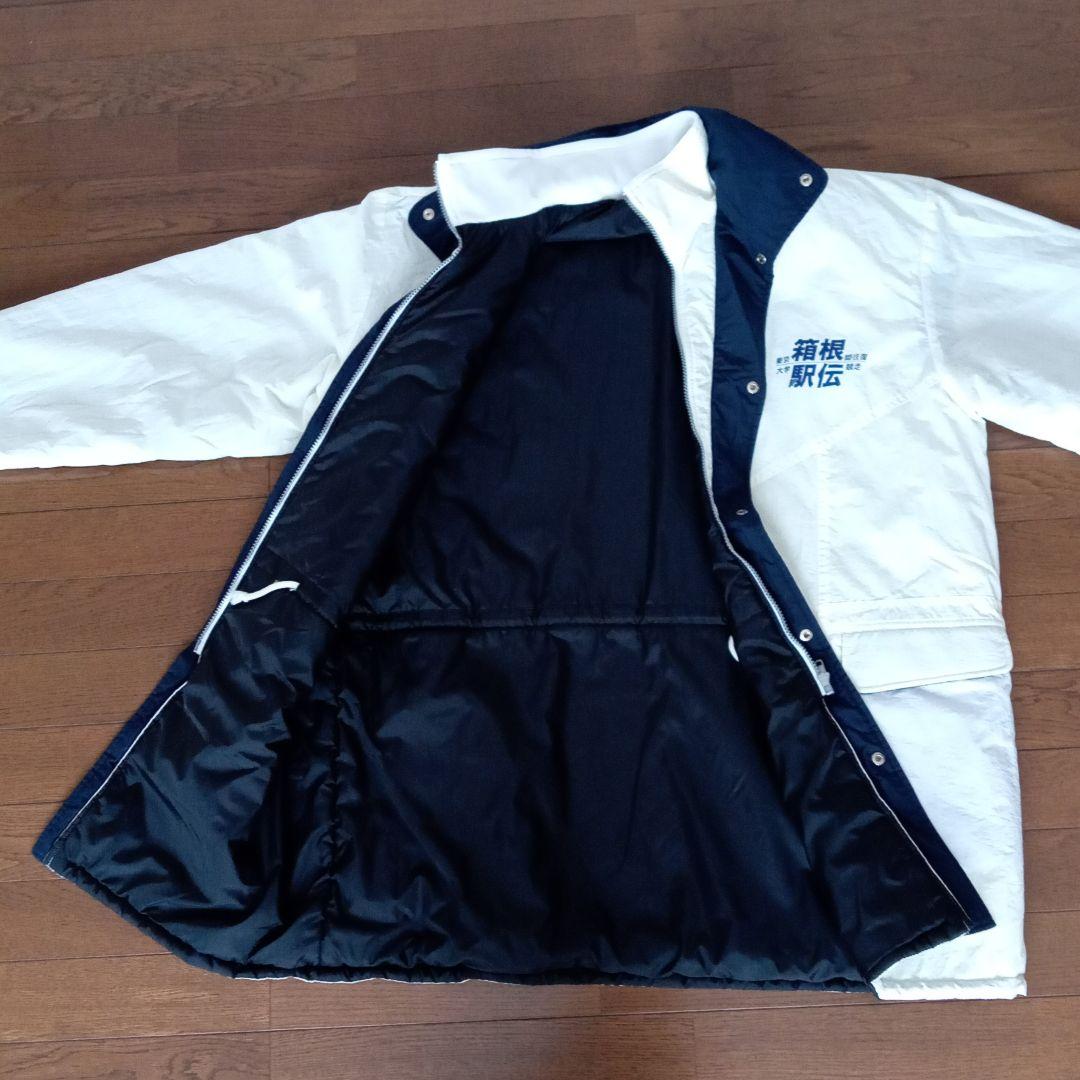 【超レア】アシックス製箱根駅伝ベンチコート