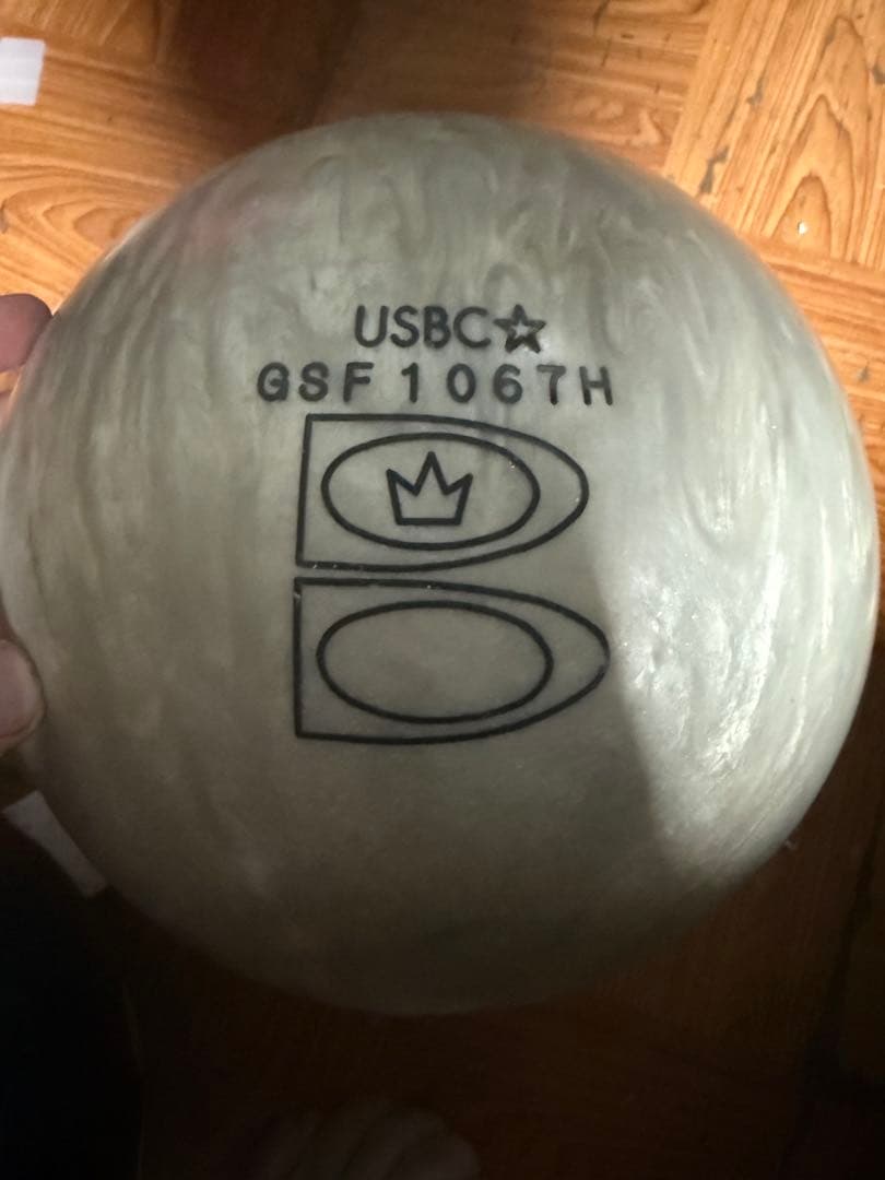 RHINO PRO 15p ブランズウィック