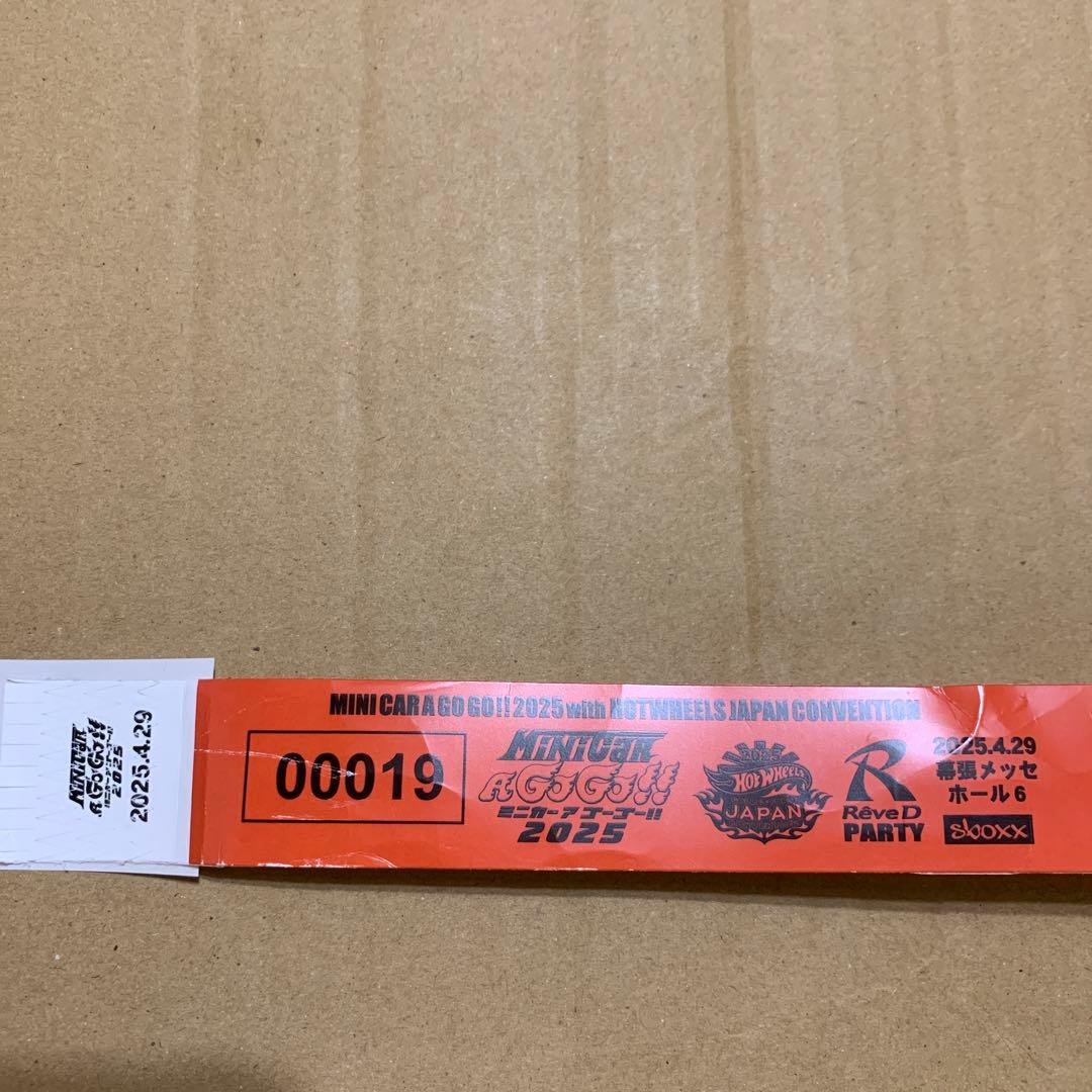 ホットウィール ジャパン コンベンションカー2025 左向き 右向き 2台セット