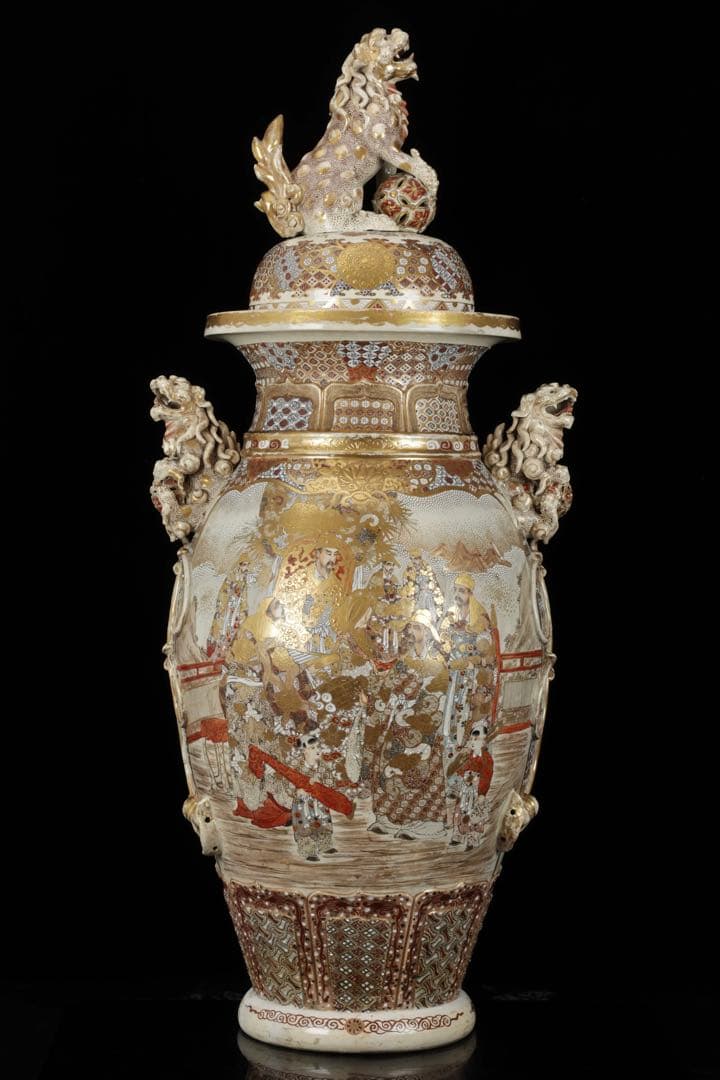 【極上薩摩焼】特大金襴手色絵 獅子　香炉 飾壺 陶器　骨董 古美術　アート　花瓶