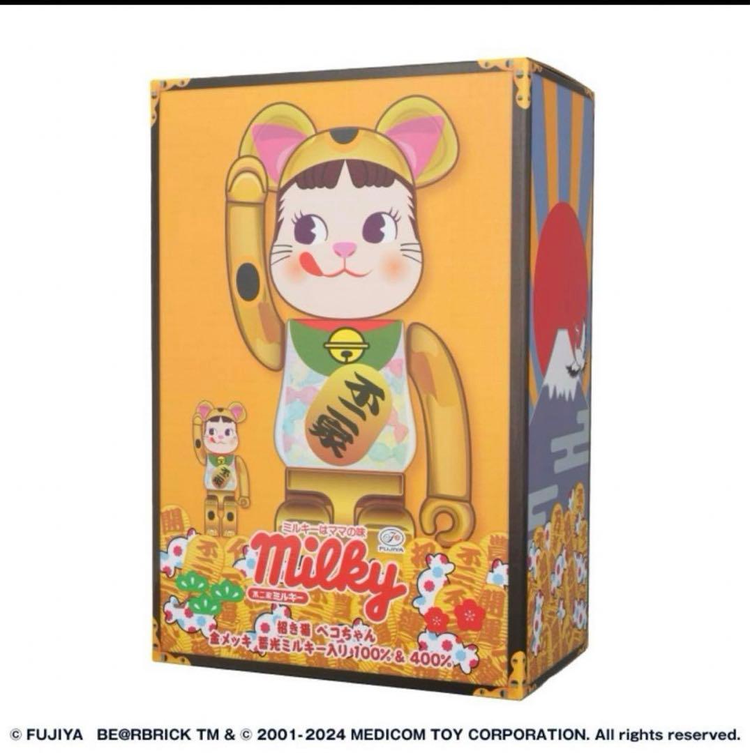 新品未開封 BE@RBRICK 招き猫 ペコちゃん 金メッキ 蓄光ミルキー入り