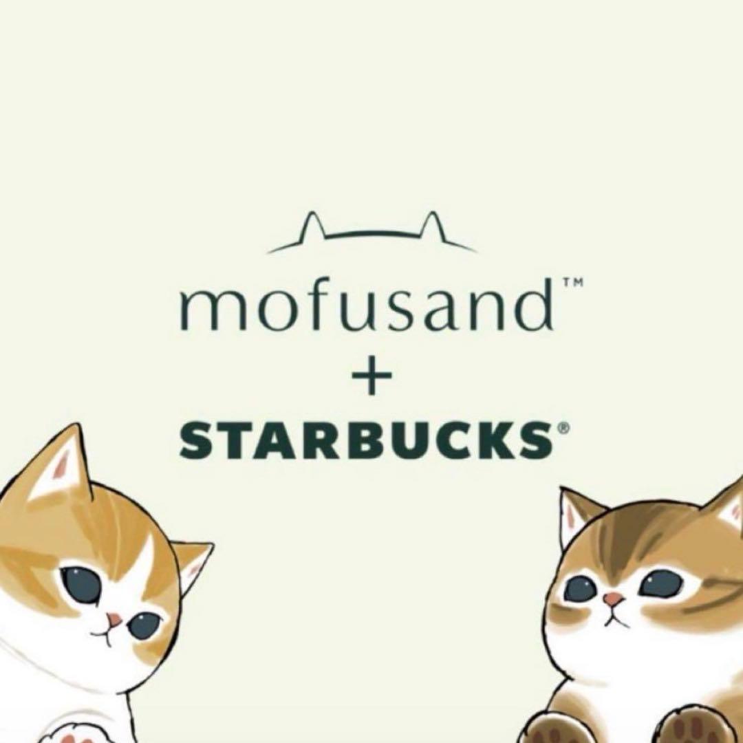 海外Starbucks♡Mofusand ぬいぐるみ モフサンド スタバ