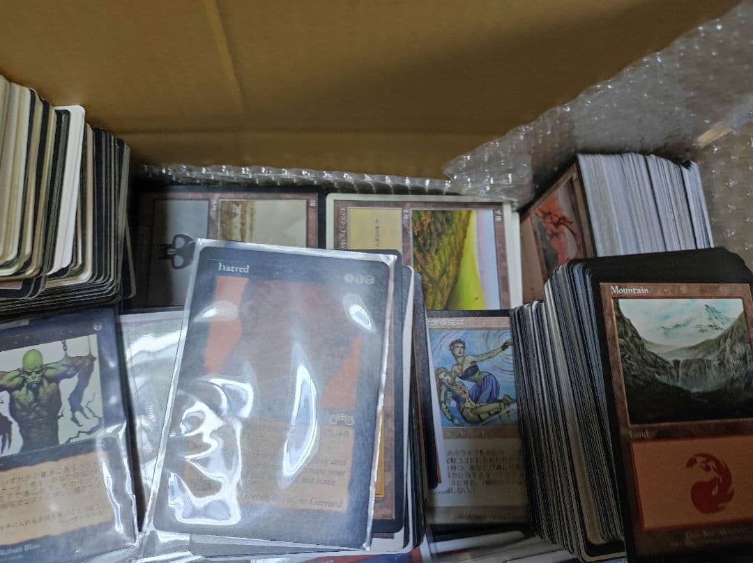 【匿名配送】MTG 旧枠カード大量約7kgまとめ売り