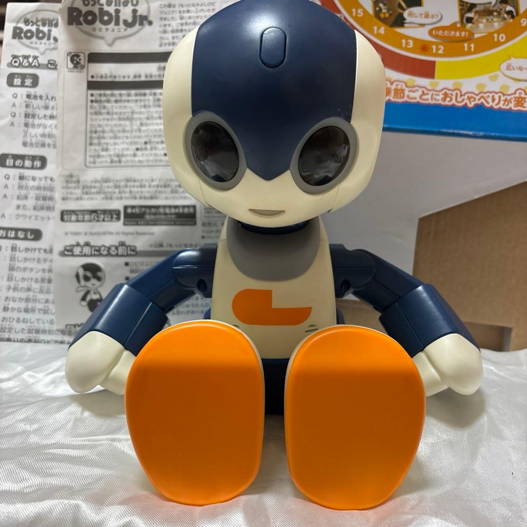 もっとなかよし ロビジュニア