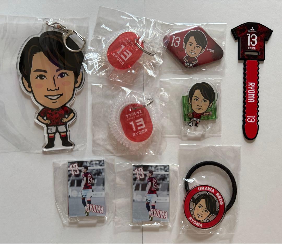 浦和レッズ　スタジアムガチャセット　渡邉凌磨