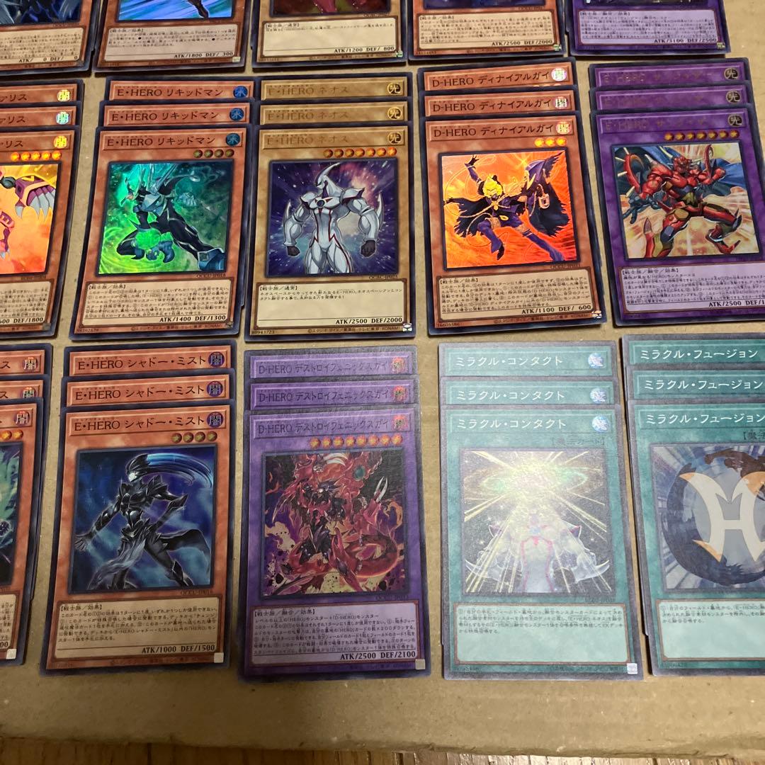 hero ehero ビート デッキパーツ 大量 1103環境