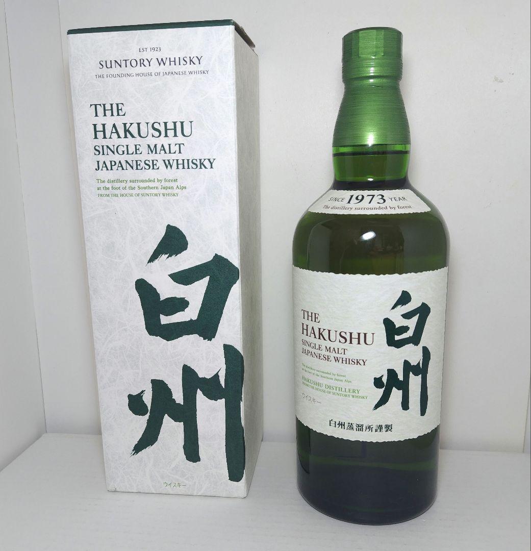 (箱付き)サントリー 白州 シングルモルト ウイスキー 43度 700ml