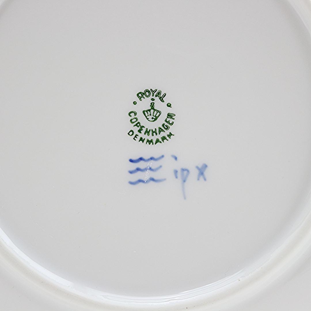 1952年 「森のクリスマス」 イヤープレート ロイヤルコペンハーゲン 北欧