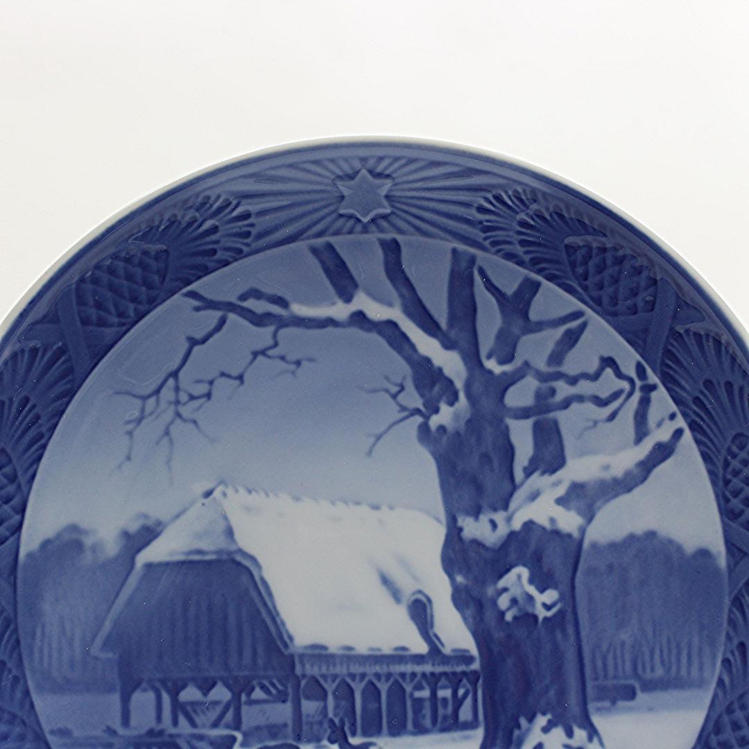 1952年 「森のクリスマス」 イヤープレート ロイヤルコペンハーゲン 北欧