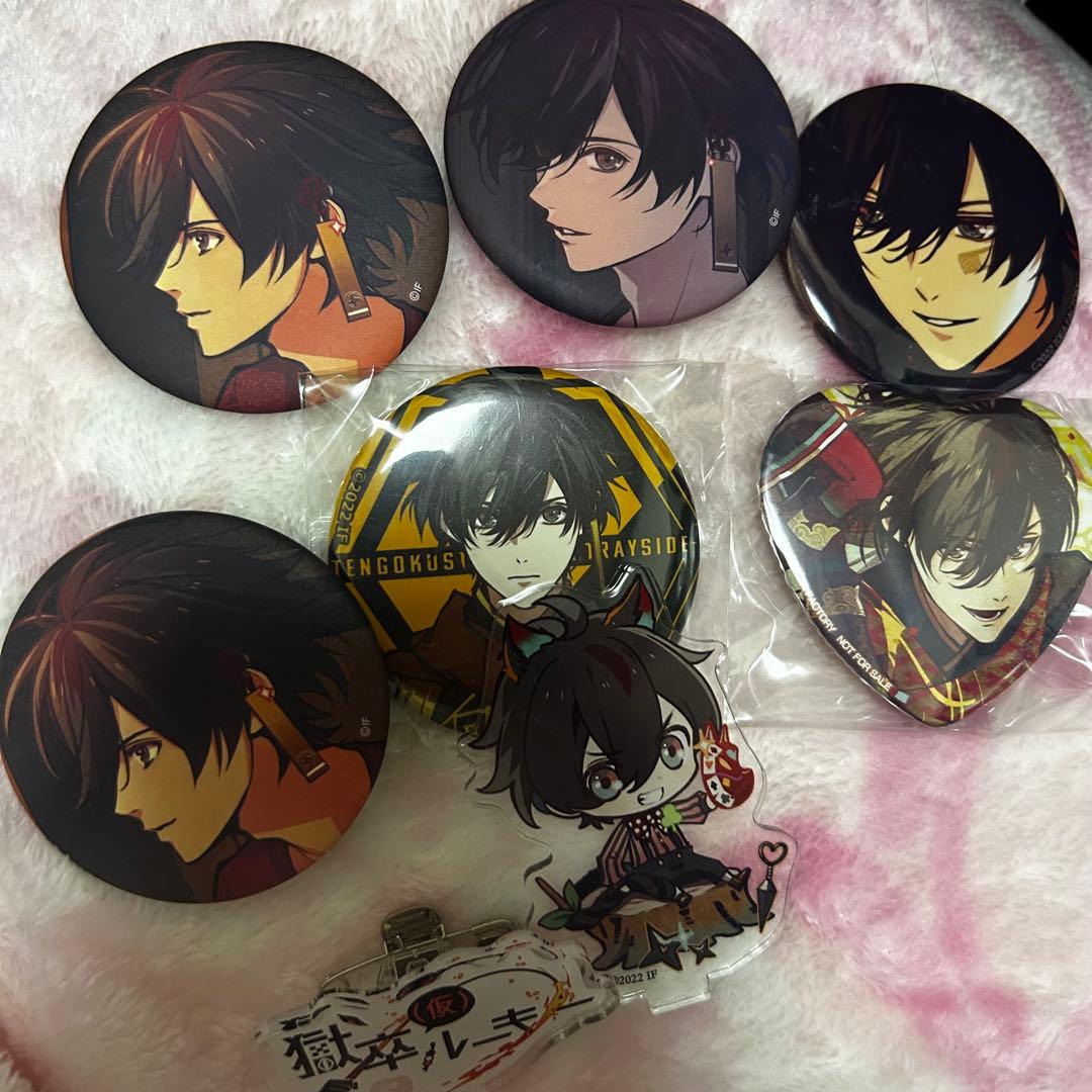 天獄ストラグル 獄スト 五右衛門 缶バッジ アクリルスタンド アリスnet
