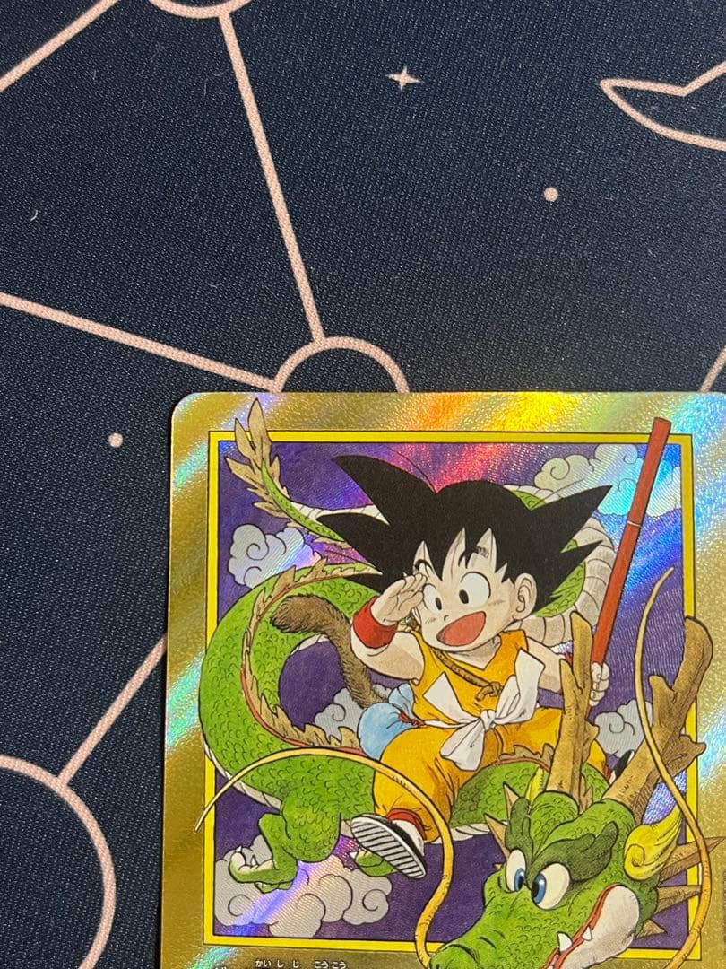 フュージョンワールド E-42⭐︎ エナジーマーカー金　1巻　マンガブースター