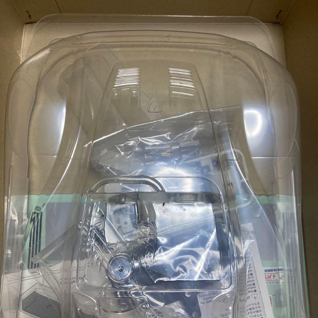 TAMIYA Audi R8R ボディパーツセット