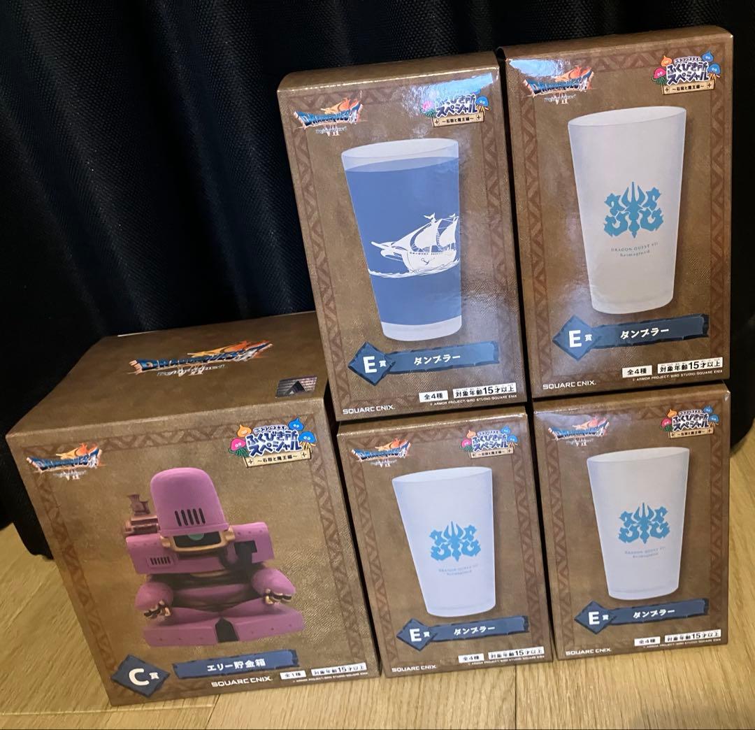 ドラゴンクエスト ふくびき所スペシャル〜石版と魔王編〜さいごの一枚で賞その他