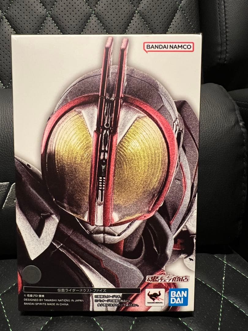 【最安値】S.H.Figuarts(真骨彫製法) 仮面ライダーネクストファイズ