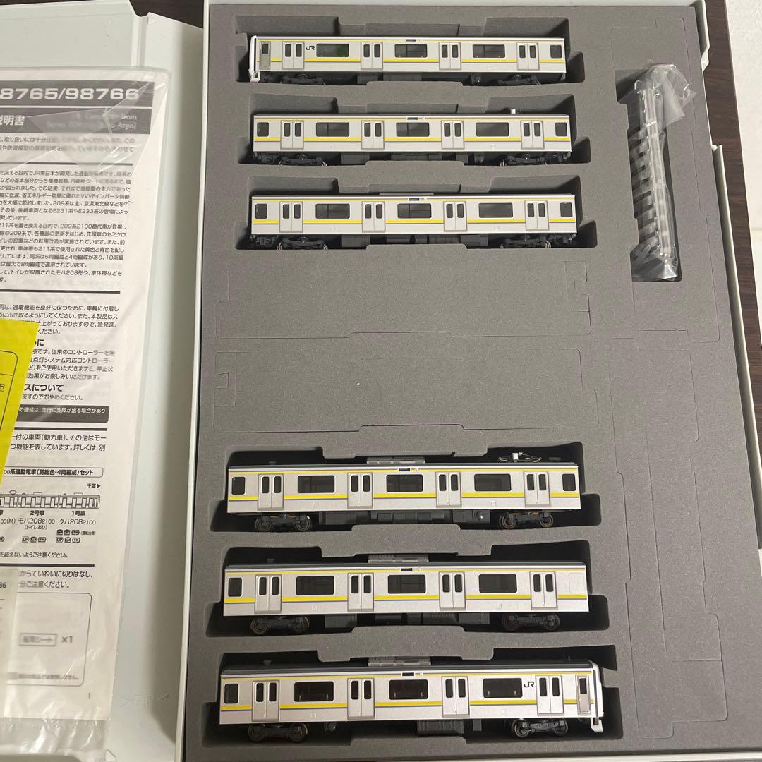 TOMIX JR 2092100系通勤電車 6両セット　カプラーなし　98765