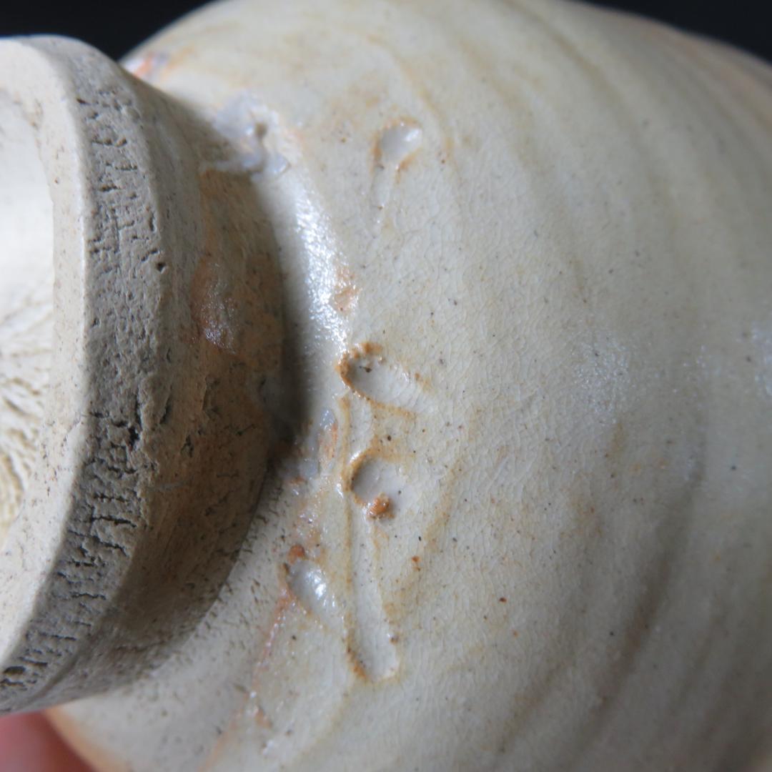 茶碗 木箱 共箱 唐津 抹茶碗 茶器 茶道具 在銘