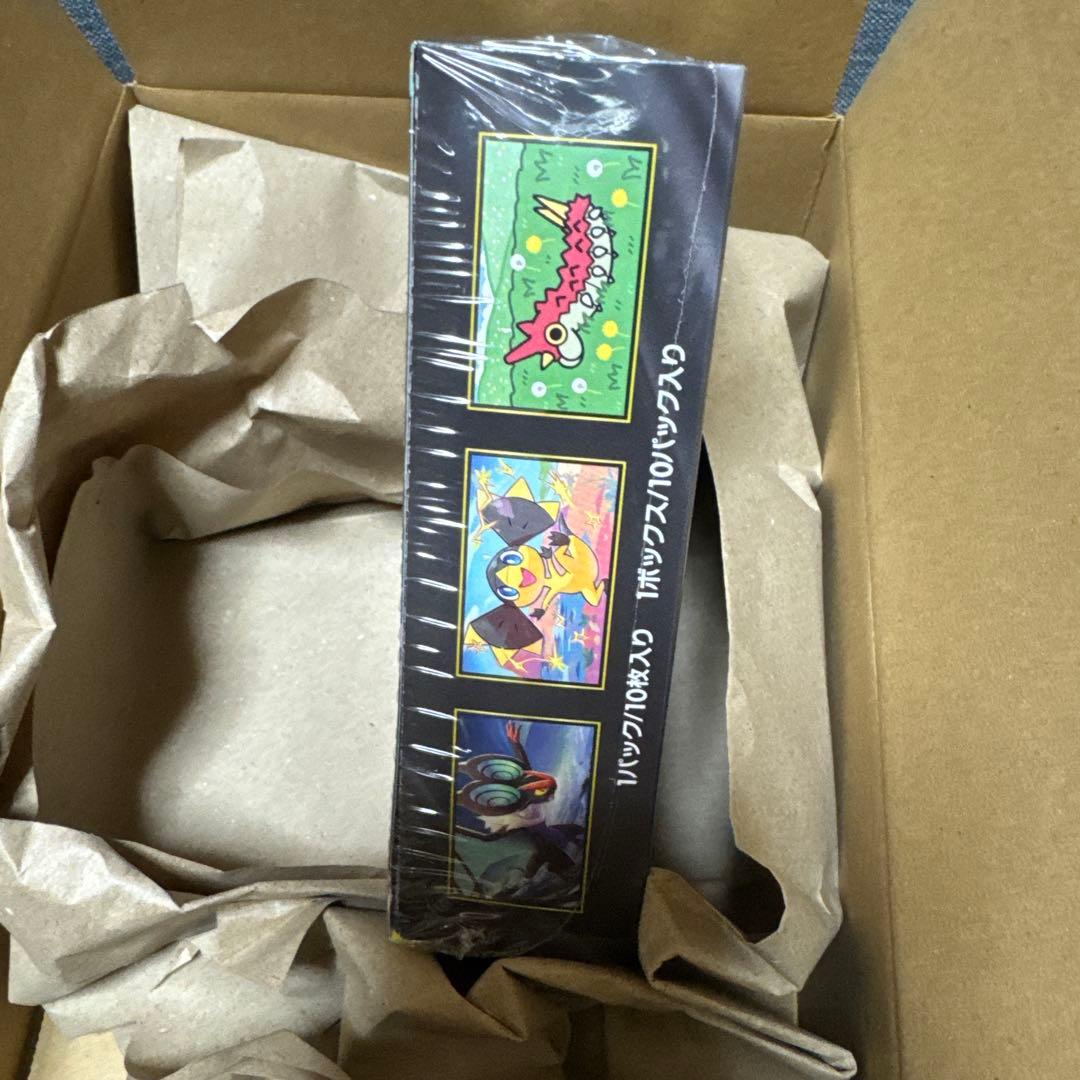 ポケモンカードゲームハイクラスパック１BOX シュリンク付