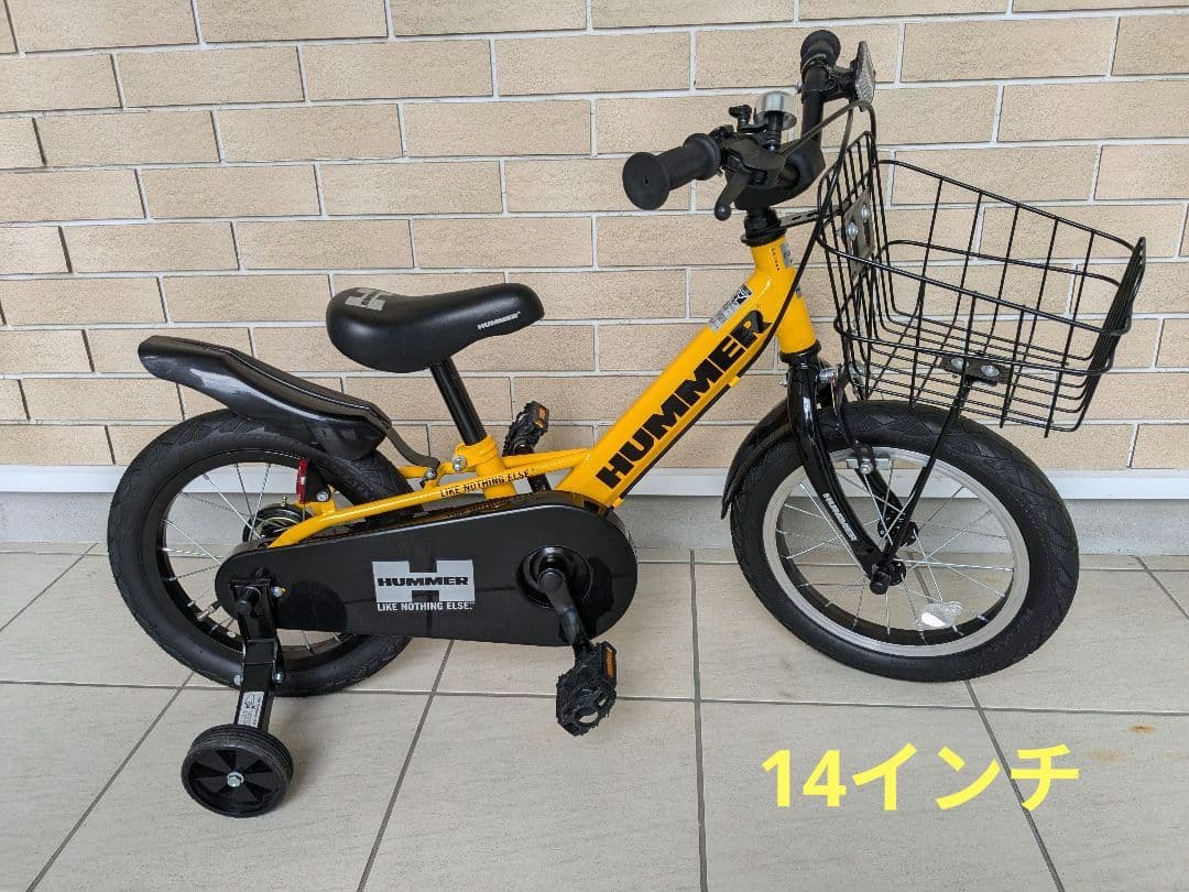 【美品!!】HUMMER 子供用自転車 補助輪付　14インチ　イエロー