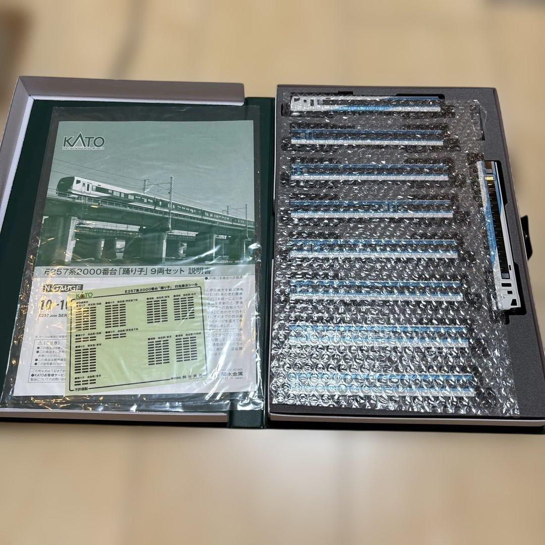 nゲージ kato 10-1613 e257系　踊り子　9両セット