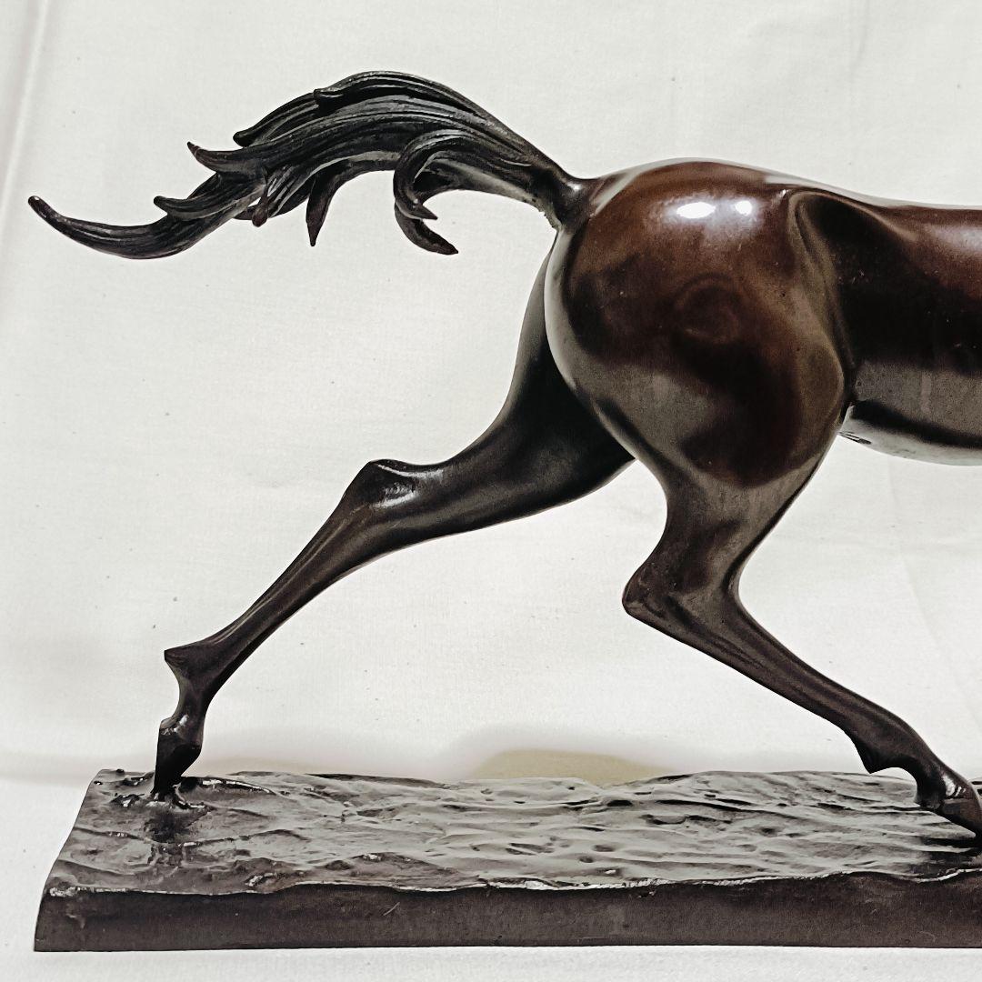 鋳銅製 村田宏 作「若駒」 馬の置物