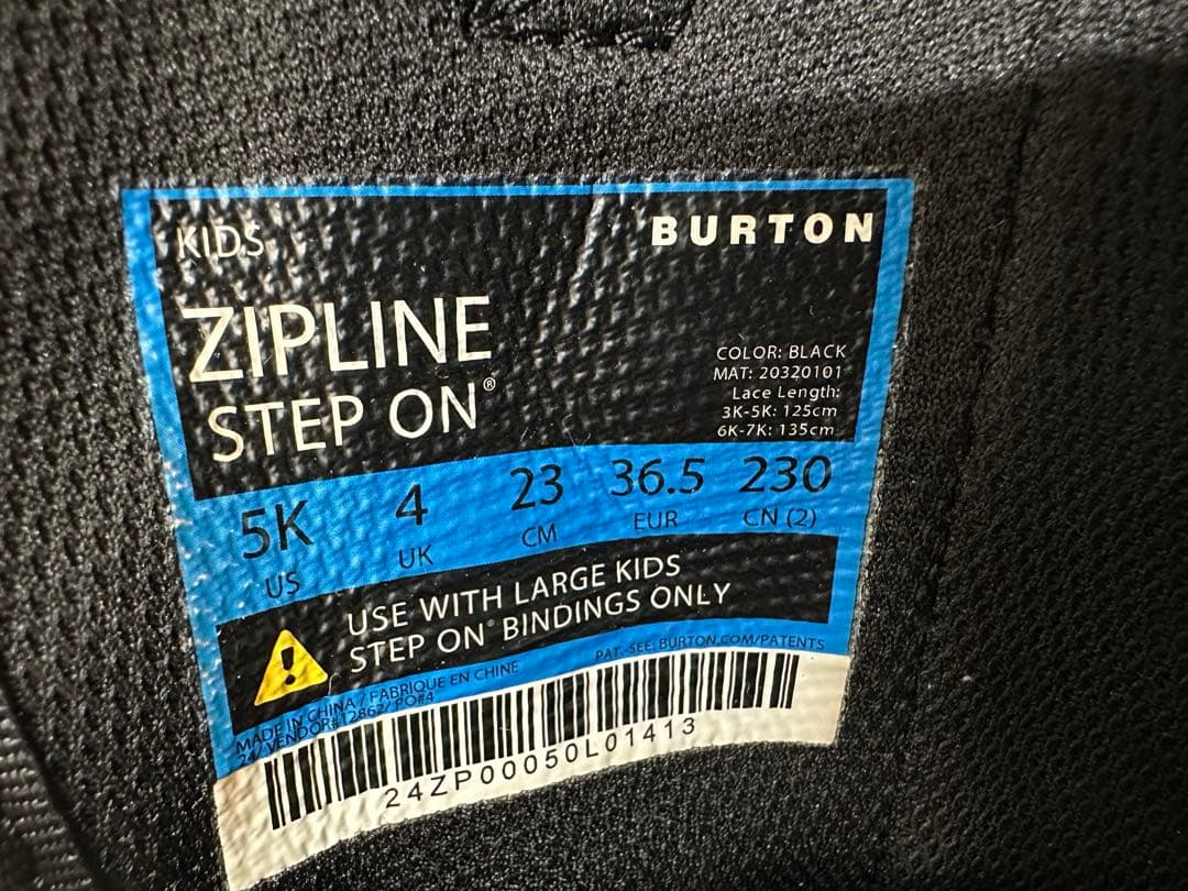 バートン キッズ　ステップオン ZIPLINE STEP ON BOA　23cm