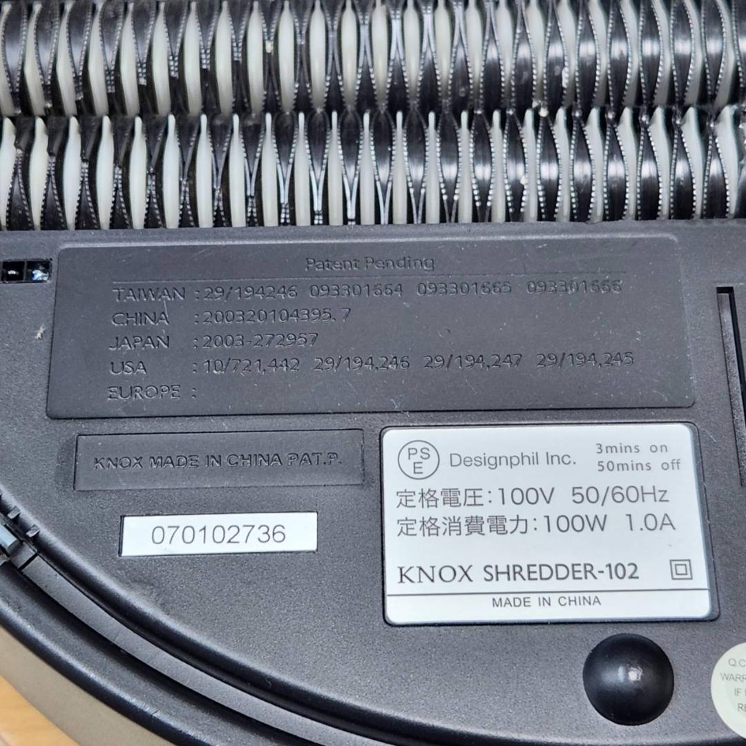 ★KNOX　シュレッダー　SHREDDER-102　グッドデザイン賞