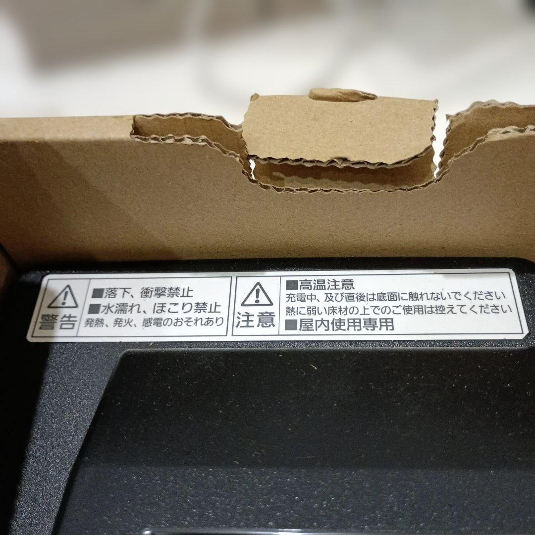 未使用　Panasonic NKJ075Z 充電器