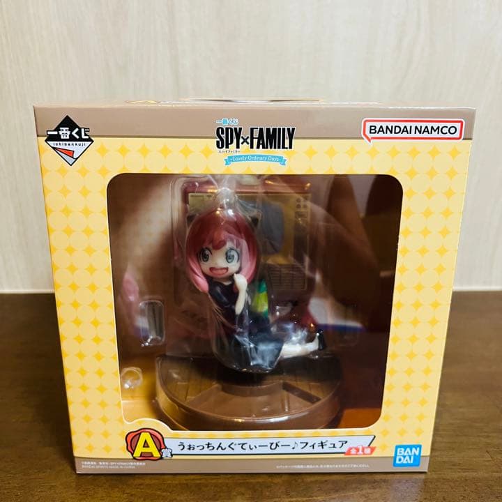 SPY×FAMILY スパイファミリー　一番くじ　A賞　ラストワン賞　フィギュア