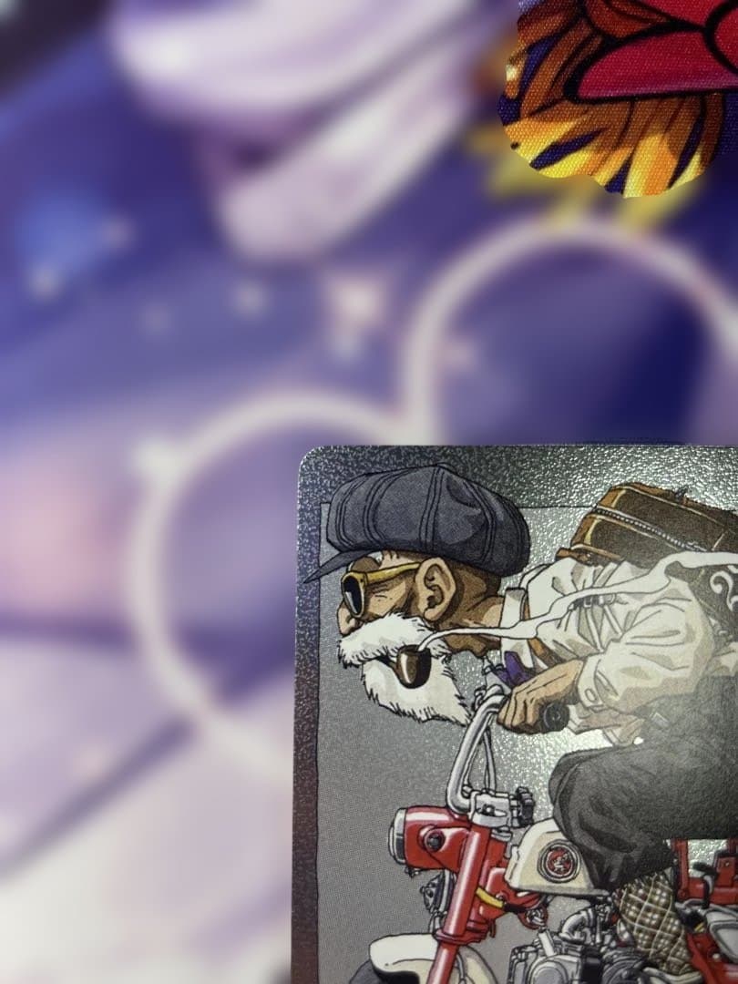 ドラゴンボールFW マンガブースター01 エナジーマーカー E-58