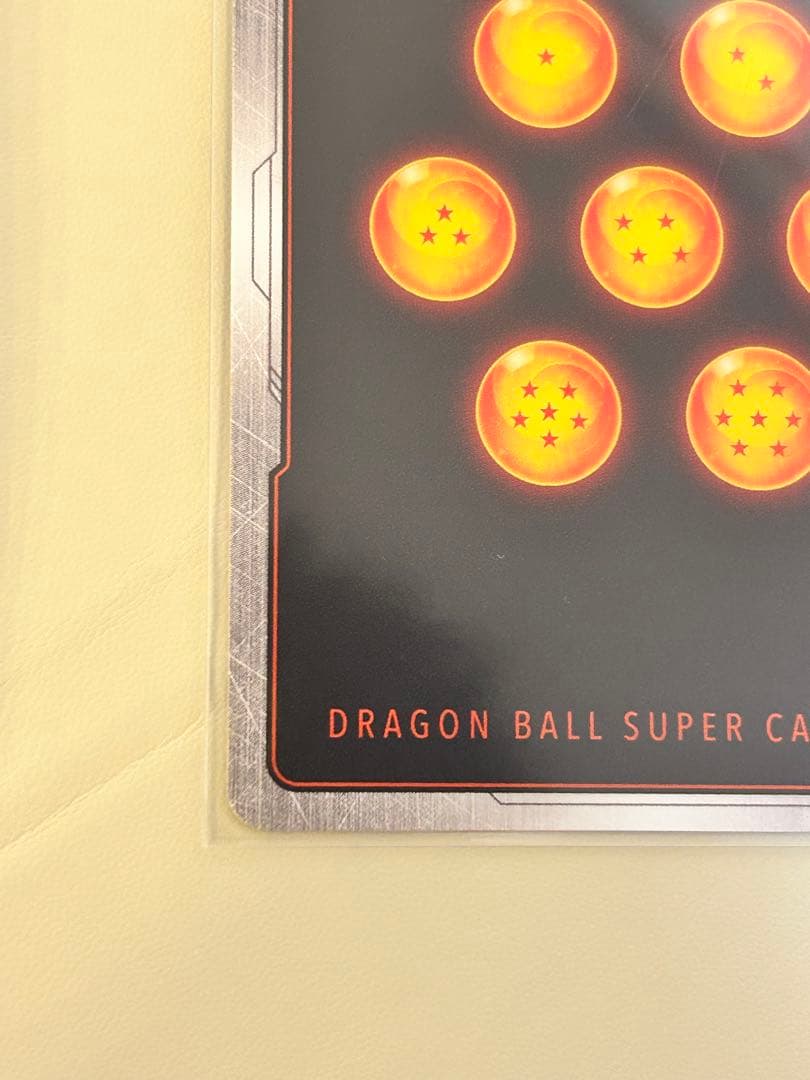 孫悟空 SCR ★★ fb05-119 スーパーパラレル　未知なる冒険