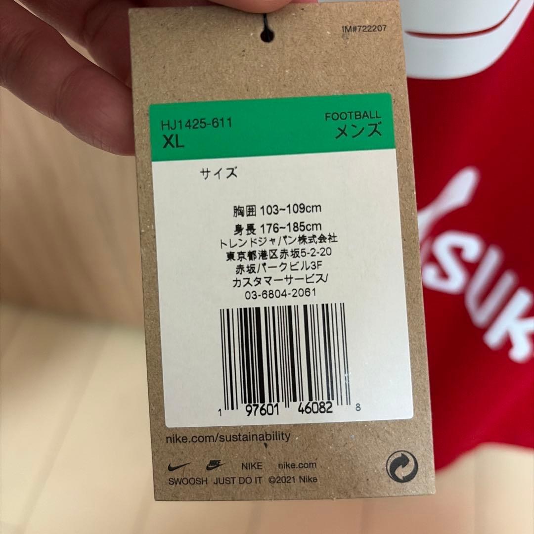 新品　浦和レッズ2025ユニフォーム　XL　24松尾佑介