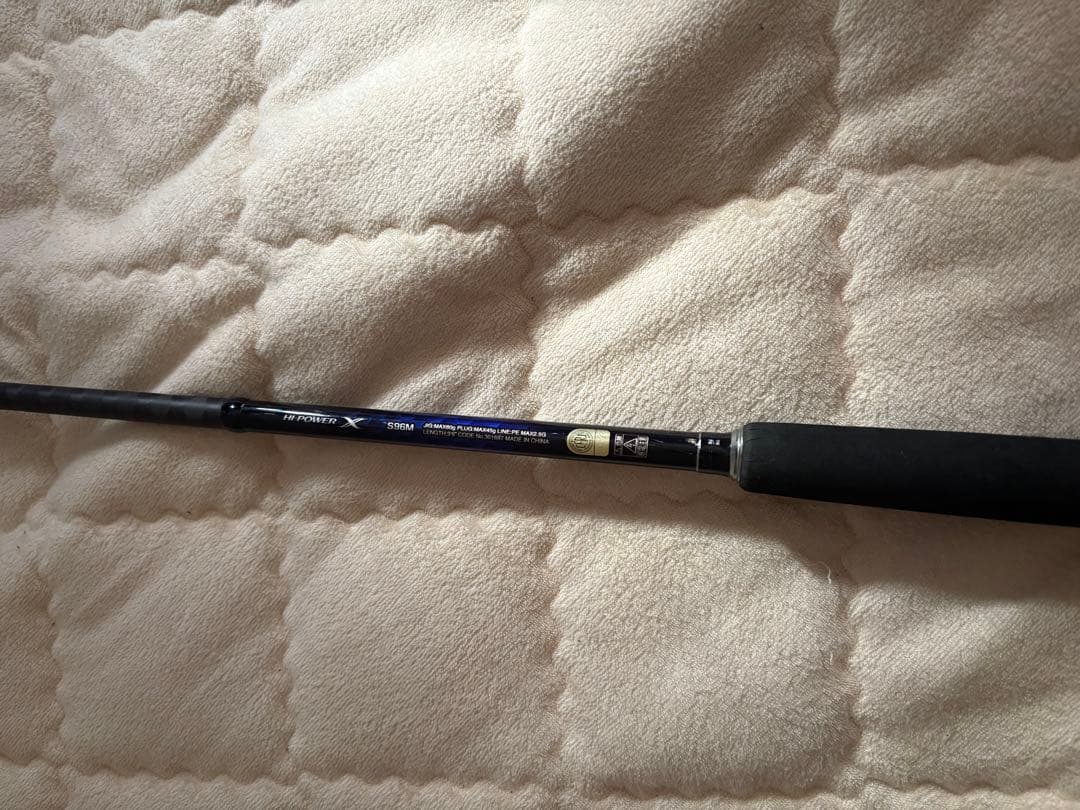 SHIMANO COLTSNIPER BB 96M⚠️バットパーツ