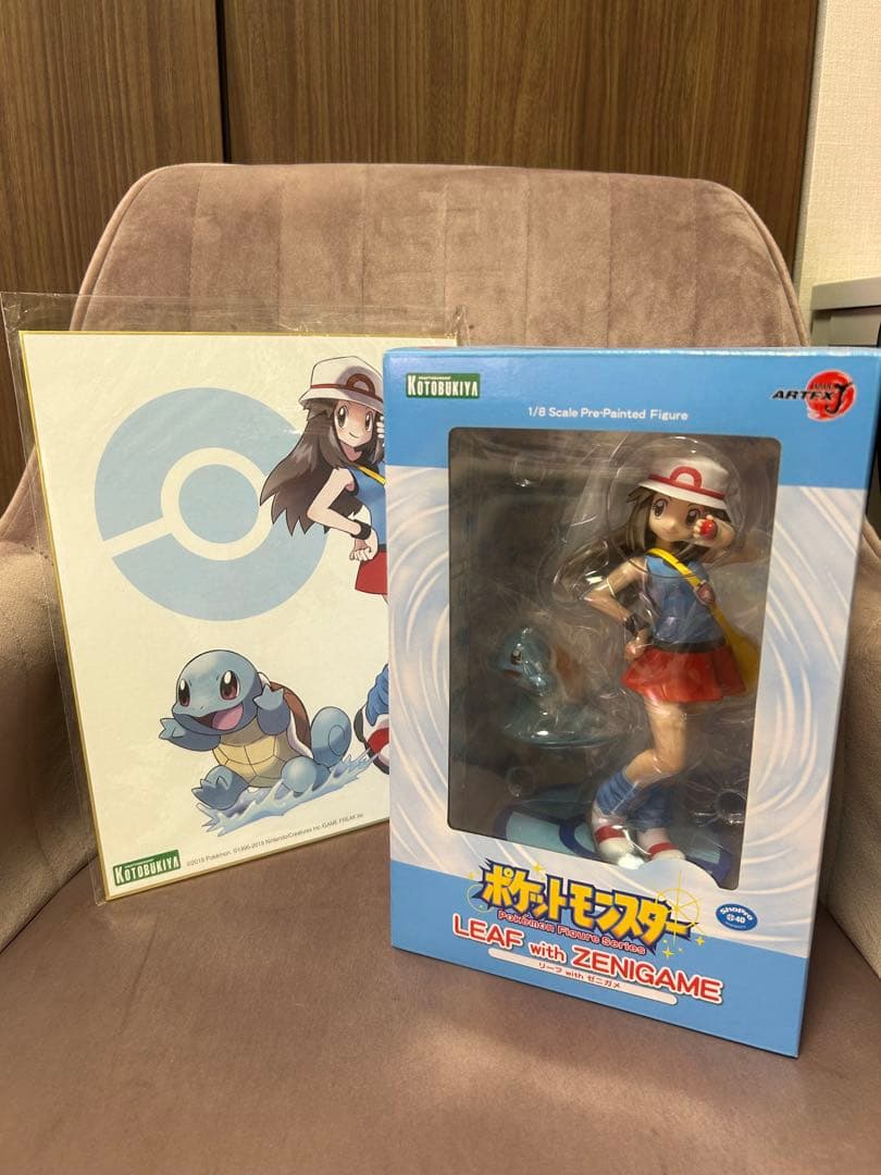 ARTFX J リーフ with ゼニガメ&購入特典色紙セット