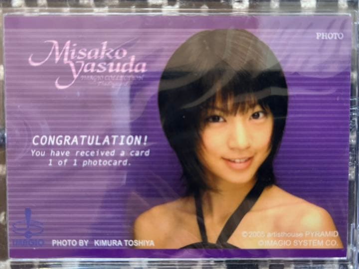 【IMAGIO】安田美沙子 1of1 photcard 直筆サインカード