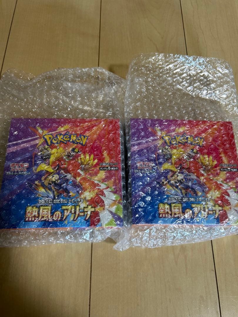 熱風のアリーナBOX ポケカ　シュリンク付き