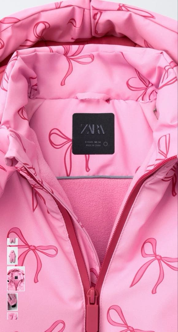 zara スキーウェア　キッズ