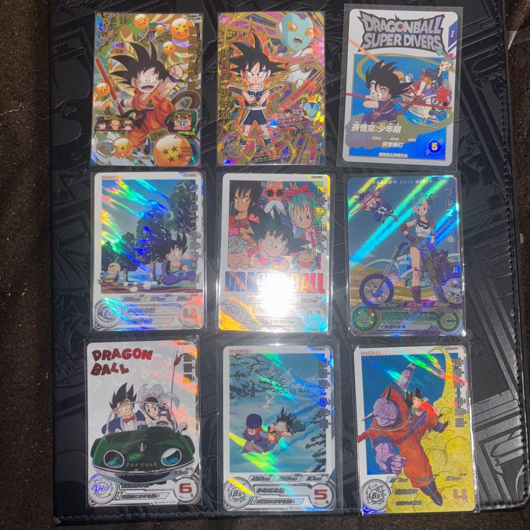 ドラゴンボールヒーローズ 孫悟空少年期 DA