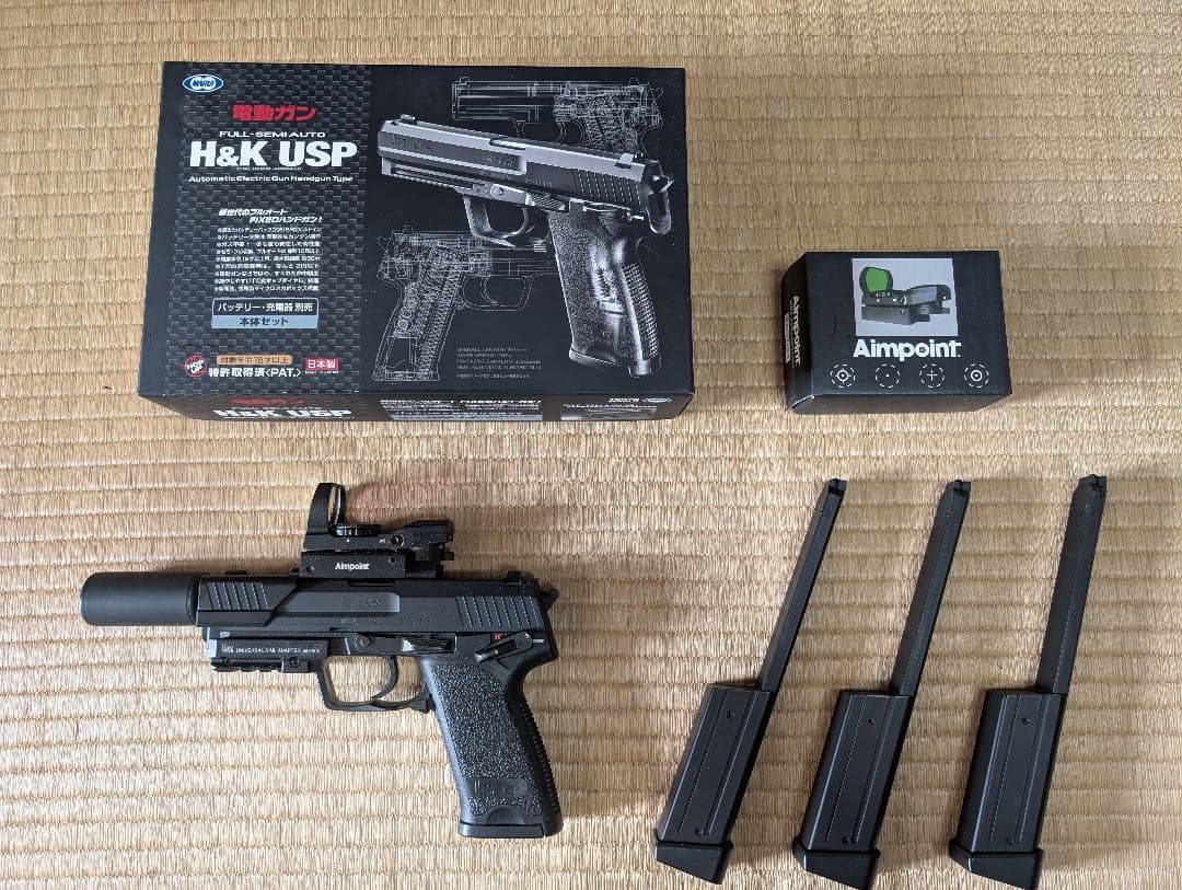 中*村様 東京マルイ18禁　電動ハンドガン　USP　フルセット　リポ化