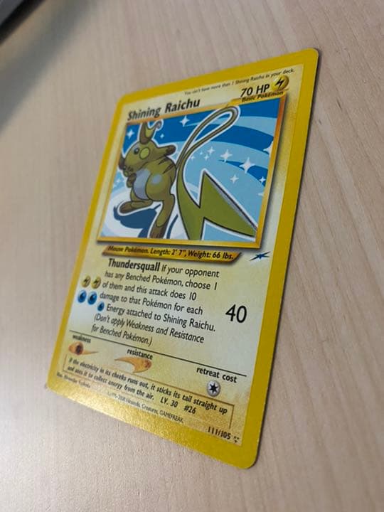 ポケモンカード　ひかるライチュウ 英語版 (Shining Raichu)