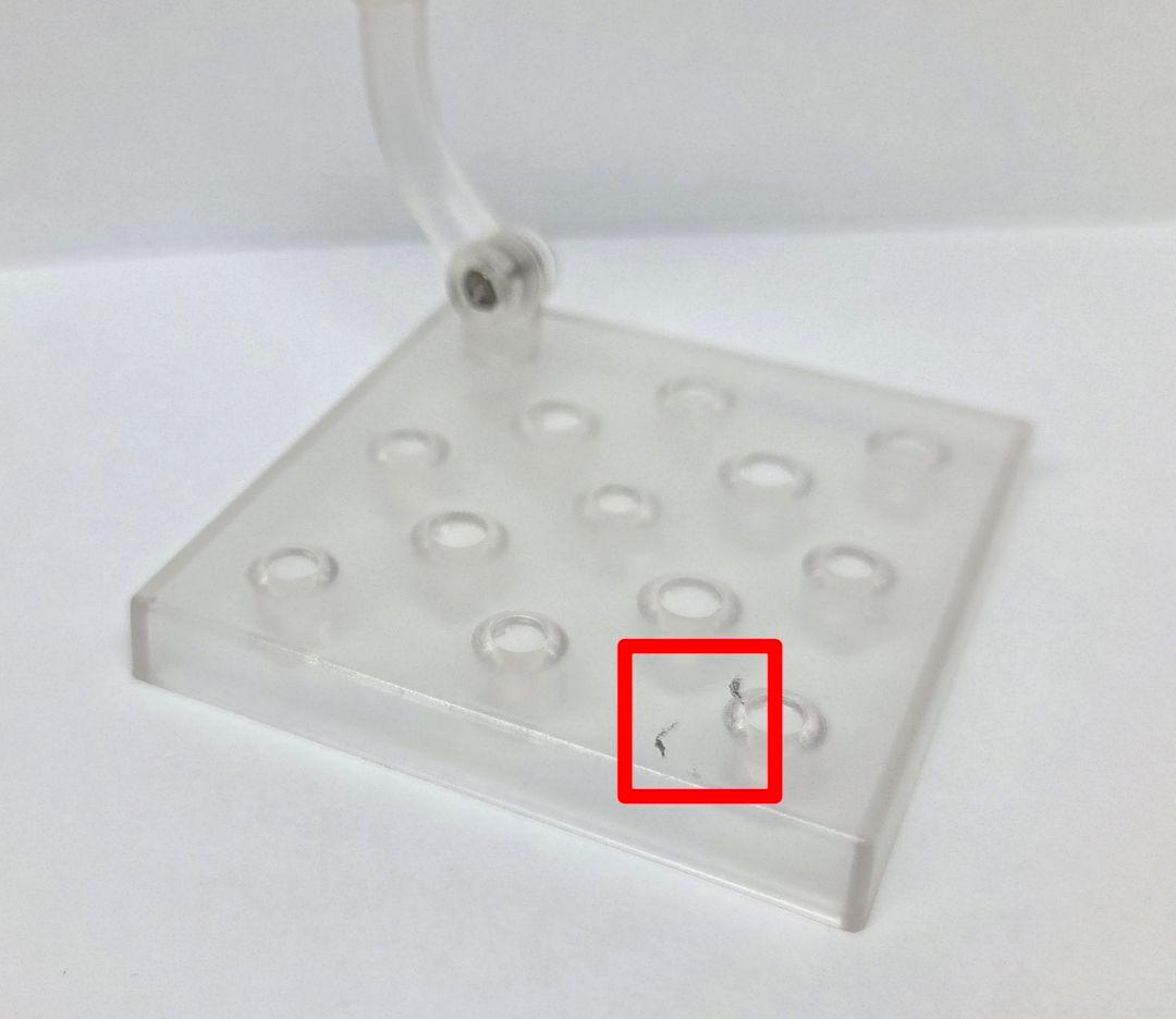 ねんどろいど　リク　キングダムハーツⅢ Ver.